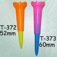 2 Color Tee- Hard Top